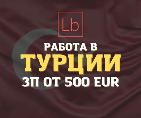 робота в жешуві без посередників|Робота Жешув. Від прямих роботодавців. Без посередників